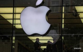 В Украине впервые будут торговать акциями Apple